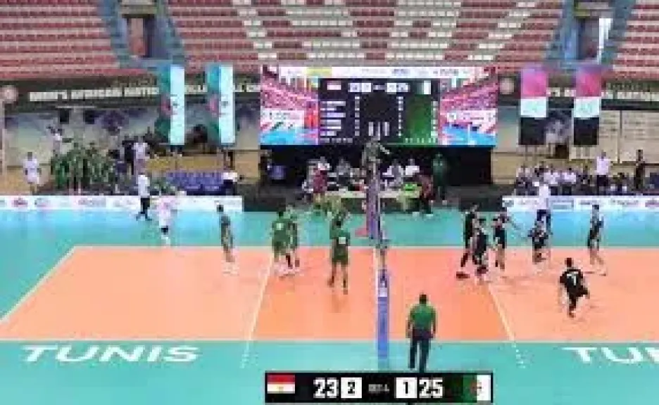منتخب الطائرة يخسر أمام الجزائر بربع نهائي أمم أفريقيا للكرة الطائرة