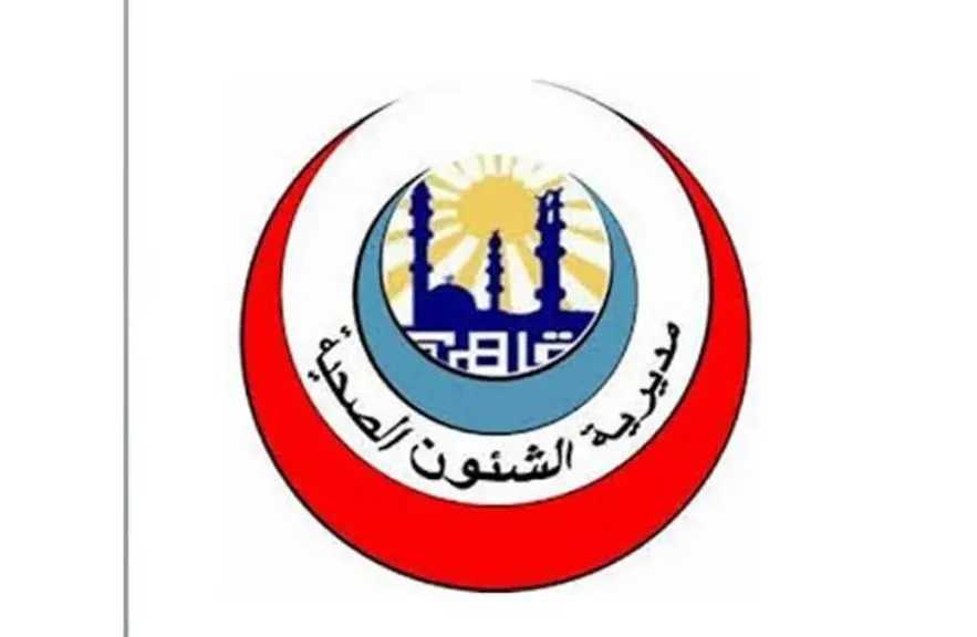 مصدر لـ«النهار»: تكليف مريم عربي مديرًا لإدارة الطوارئ بـ«صحة القاهرة» ومصطفى محمود نائبًا لها
