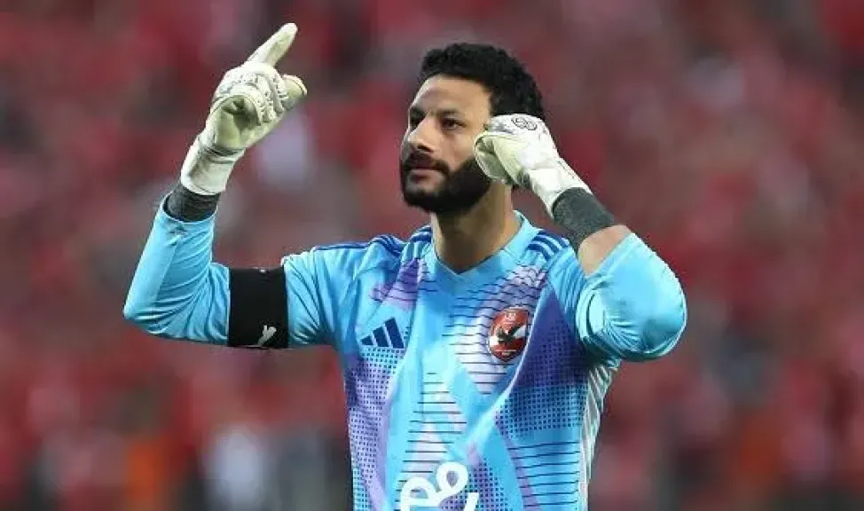 هل يكرر محمد الشناوي سيناريو حجازي ومصطفى محمد في المنتخب؟