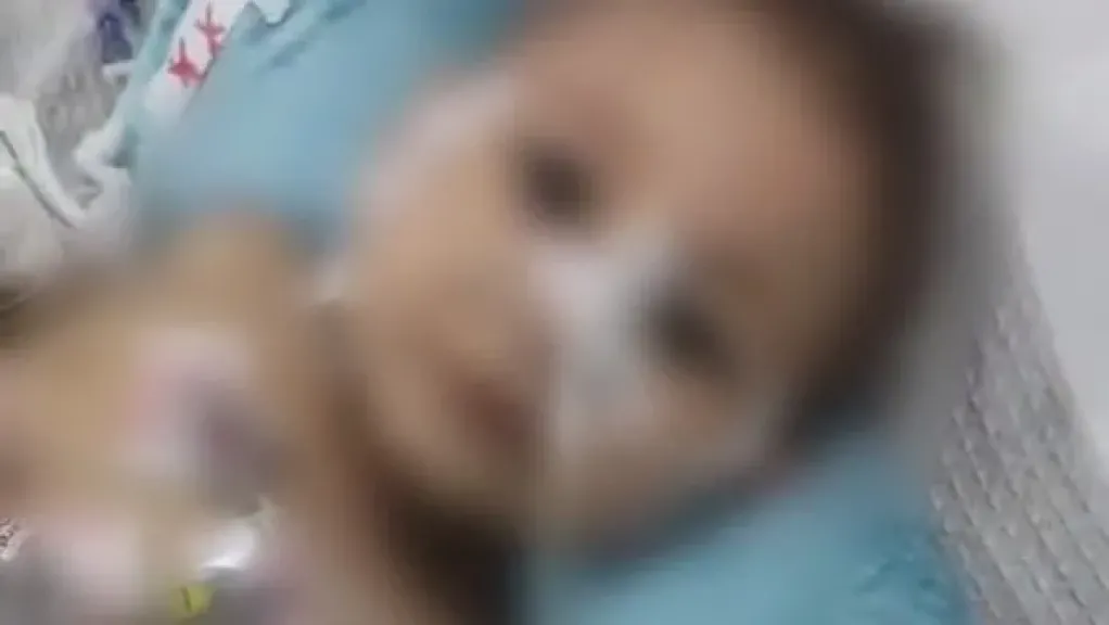 الطفلة 