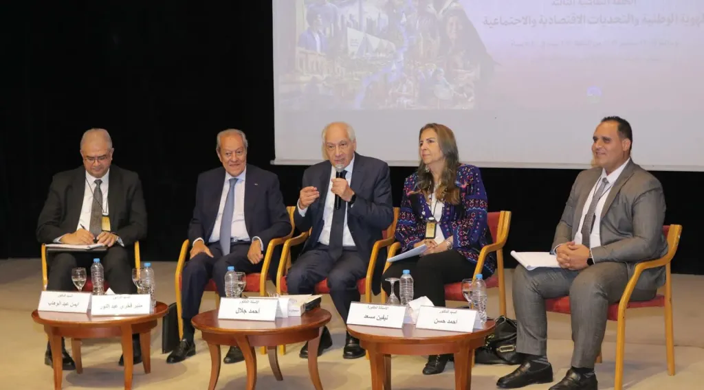 في مؤتمر الهوية الوطنية بمكتبة الإسكندرية.. خبراء يحذرون: الاقتصاد والتعليم خط الدفاع الأول عن الهوية