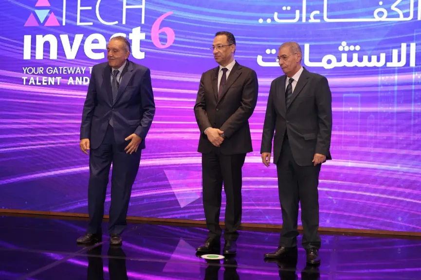 Tech Invest 6 يختتم أعماله بـ4 توصيات لدعم الاقتصاد الرقمي وتعزيز تنافسية التكنولوجيا