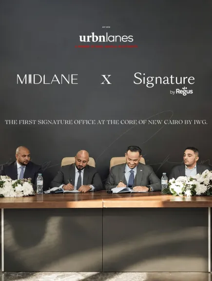 Urbnlanes وIWG تطلقان مكاتب Signature في التجمع الخامس