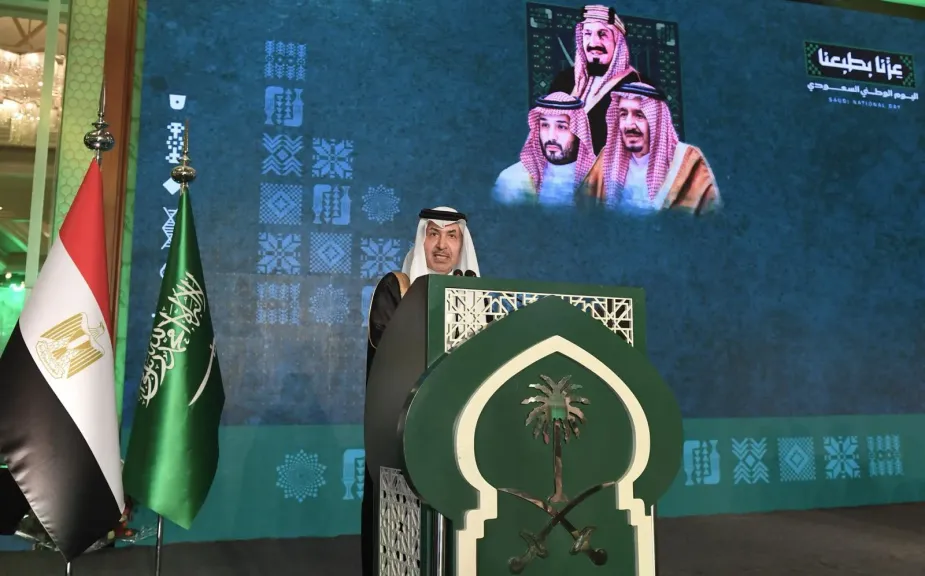 سفارة السعودية بالقاهرة تحتفي باليوم الوطني.. الحصيني: مصر شريك استراتيجي وركيزة للأمن والاستقرار بالمنطقة