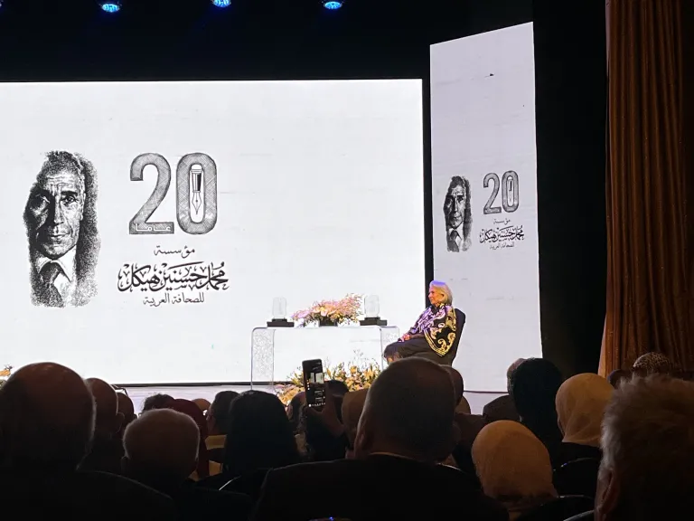 رئيسة أمناء مؤسسة هيكل تعلن انتقال إدارة المؤسسة إلى حفيدتها: احتفالنا هذا العام يجسد تواصل الأجيال