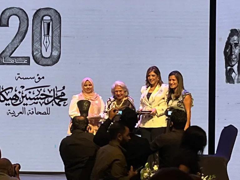 سمر إبراهيم وأماني إبراهيم تحصدان جائزتي «هيكل للصحافة العربية» لعام 2026 بحضور كبار الكتاب والصحفيين