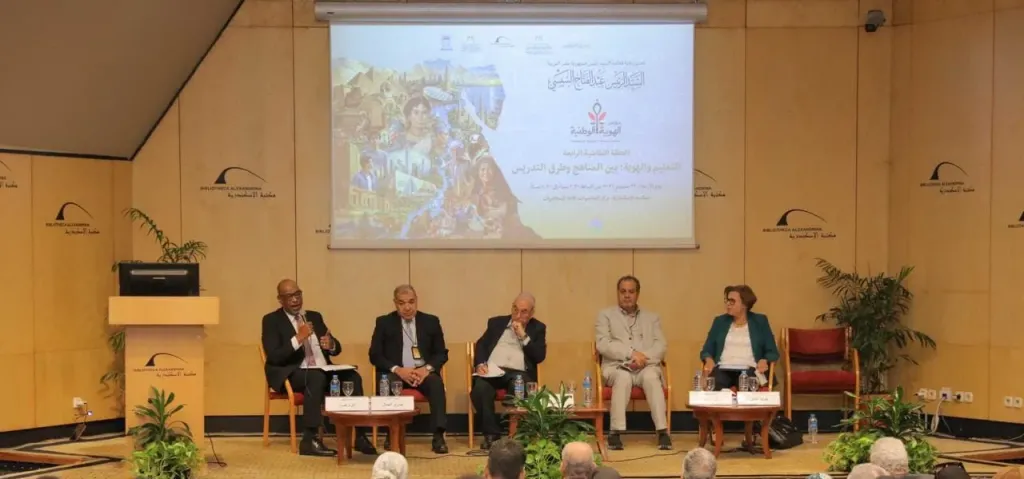 التعليم والهوية في مرمى النقاش بمكتبة الإسكندرية.. مساعد الوزير: الدولة تتحرك.. والجمل: أعدوا المعلم أولاً.