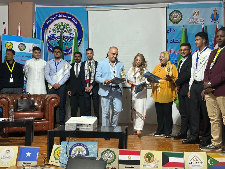 منتدى الشباب العربي بالغردقة يناقش الكربون الأزرق والابتكار والتشريعات البيئية