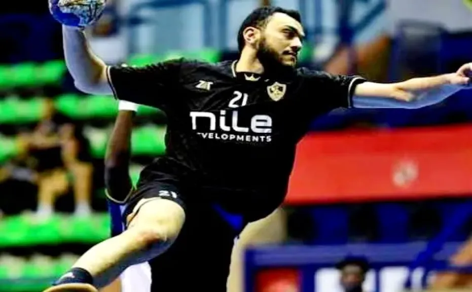 موعد مباراة الزمالك ولوس أنجلوس في كأس العالم لليد والقناة الناقلة