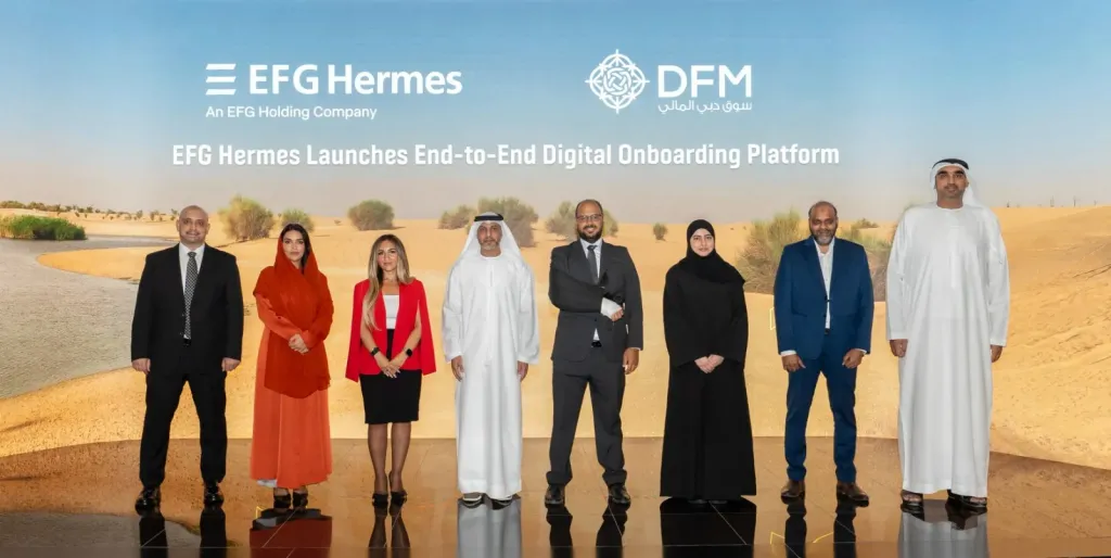 «EFG Hermes» تتيح استخراج رقم المستثمر وفتح حساب تداول رقميًا في سوق دبي