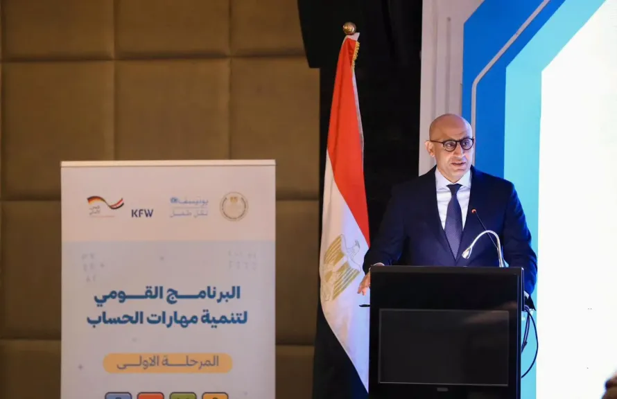 وزير التربية والتعليم محمد عبد اللطيف