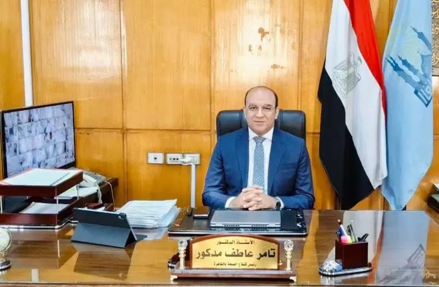 بقرار جمهوري.. الدكتور تامر مدكور رئيسًا لهيئة التأمين الصحي خلفًا لأحمد مصطفى
