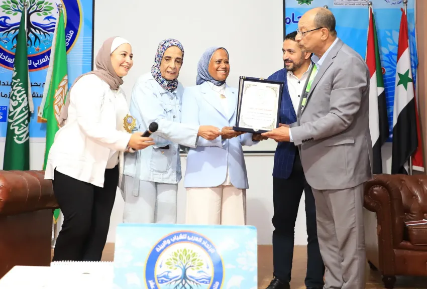 الشباب والرياضة تواصل فعاليات مؤتمر البيئة الساحلية بالغردقة