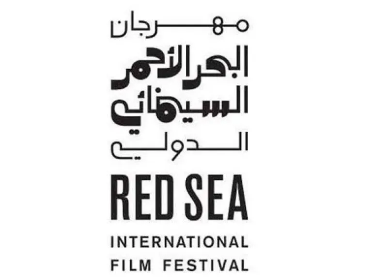 المخرجة سارة خليل ل ” النهار ” : غياب مهرجان البحر الأحمر السينمائي توقف مؤقت لشريان حيوي في صناعة السينما
