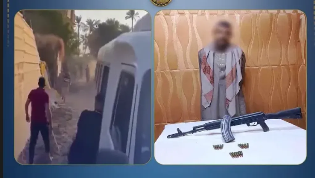 المتهم