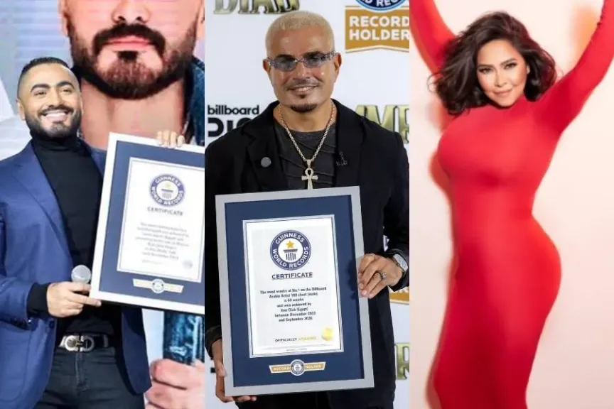 قبل عمرو دياب.. نجوم عرب دخلوا «جينيس» بأرقام قياسية لا تُنسى