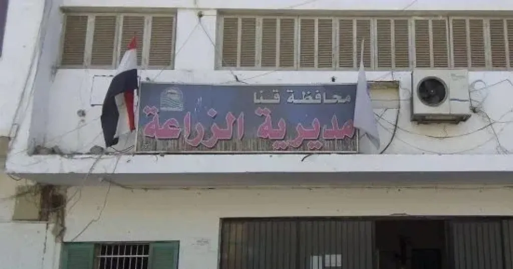 «زراعة قنا» تعلن بدء الحملة الشاملة لمكافحة الفئران والقوارض لحماية المحاصيل