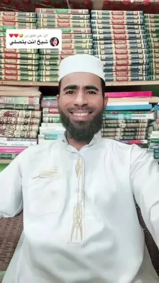 إخلاء سبيل تيك توكر «الشيخ أحمد» بعد مشاجرة في السلام.. خلاف بسبب هدايا تيك توك