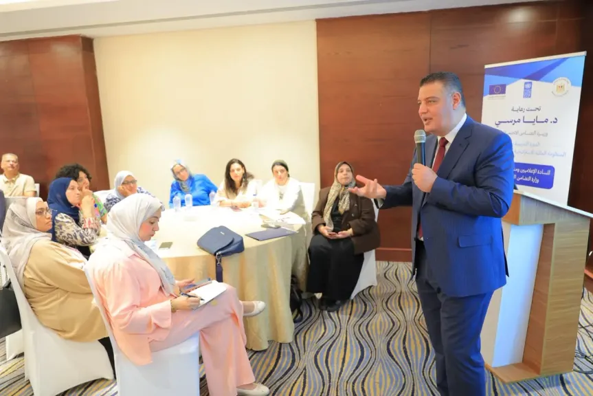 «التضامن» تدرب الصحفيين على منظومة التمكين الاقتصادي.. والتحول من الدعم إلى الإنتاج
