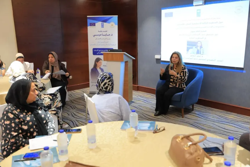 دعم المشروعات وتعزيز الشمول المالي.. «التضامن» تستعرض دور صندوق الصناعات الريفية والبيئية