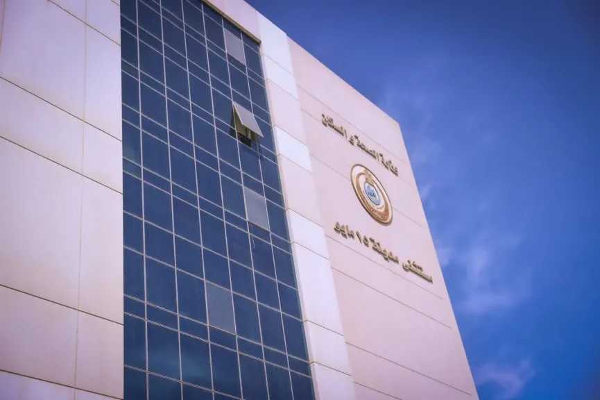 مصدر يكشف لـ«النهار» تفاصيل واقعة طفلة مستشفى 15 مايو: الطب الشرعي يحسم الواقعة والطبيب يخضع للمساءلة