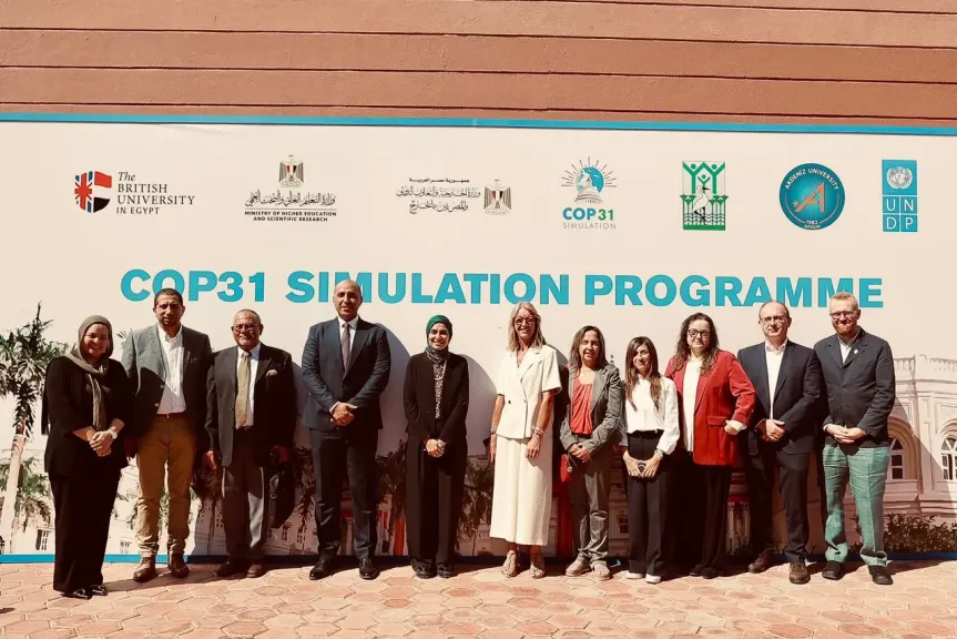 الجامعة البريطانية وبرنامج الأمم المتحدة الإنمائي يفتتحان البرنامج الدولي لمحاكاة قمة المناخ COP31