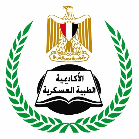 الأكاديمية الطبية العسكرية 