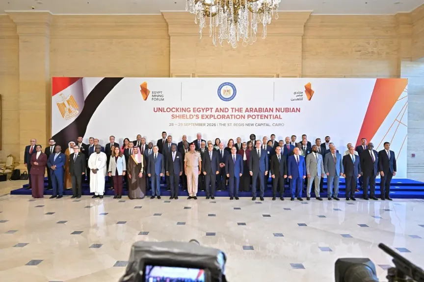 تجمع يضم 100 شركة أسترالية: مصر أمام فرصة لجذب استثمارات جديدة في استكشاف الذهب