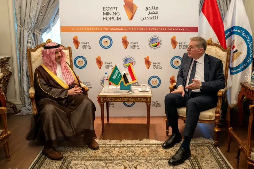مصر والسعودية توسعان التعاون في تدريب كوادر قطاع التعدين