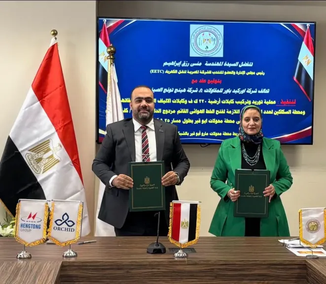 مصر توقع عقدًا لربط محطة مترو أبو قير بالشبكة الكهربائية