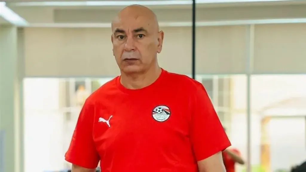 حسام حسن يعلن قائد منتخب مصر أمام جنوب السودان في غياب محمد صلاح