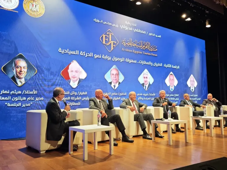 «الحفني» يكشف من «منتدى الأهرام» كواليس الشراكة مع القطاع الخاص والبوابات الرقمية