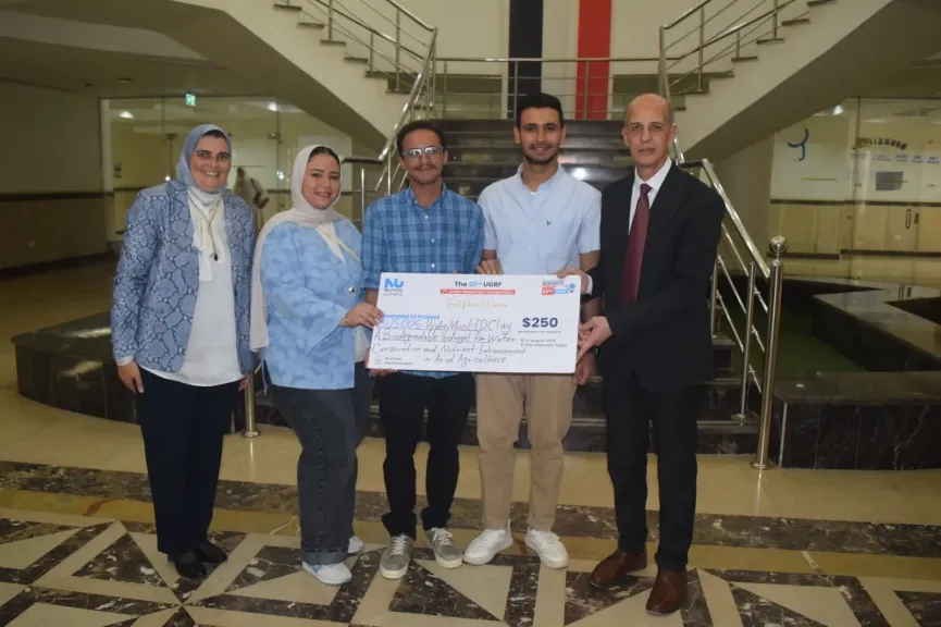 رئيس جامعة بني سويف الأهلية يستقبل فريق HydraSoil الفائز بالمركز الأول في مسابقة الباحثين المصريين