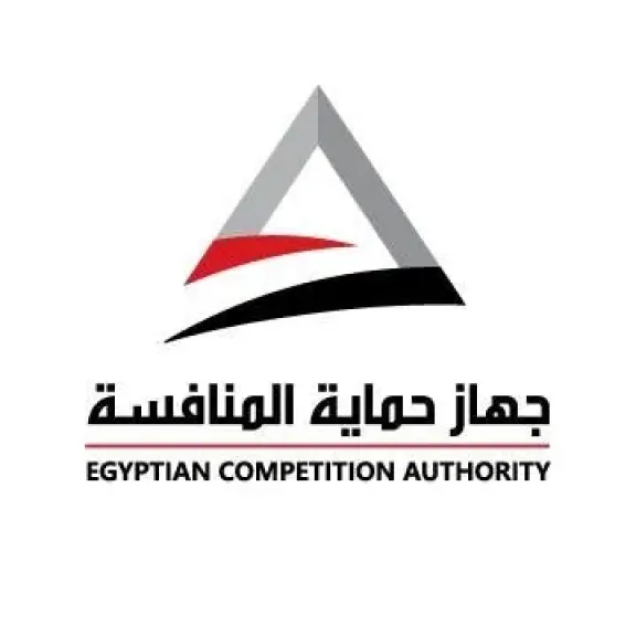 جهاز حماية المنافسة يحيل خمس شركات إلى النيابة العامة لتواطئهم في عمليات تعاقدية بجامعة الإسكندرية