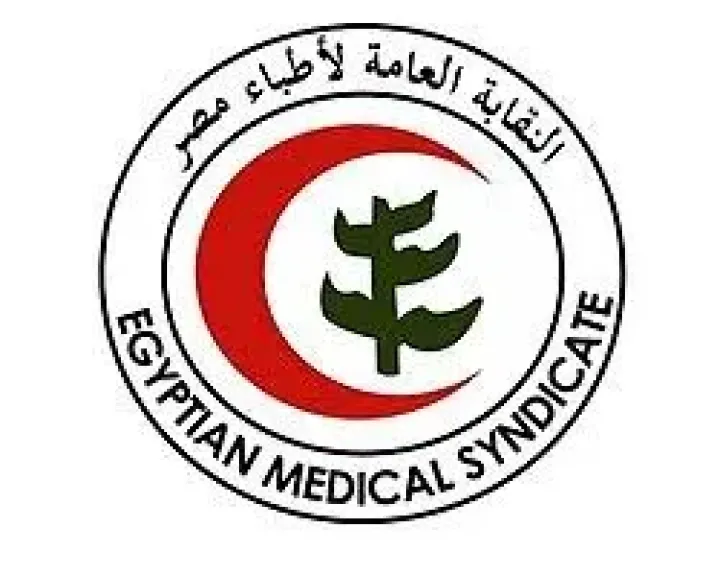 نقابة الأطباء تُثمن جهود «هيئة الدواء» في ضبط الإعلانات عن الأدوية والمنتجات غير المرخصة