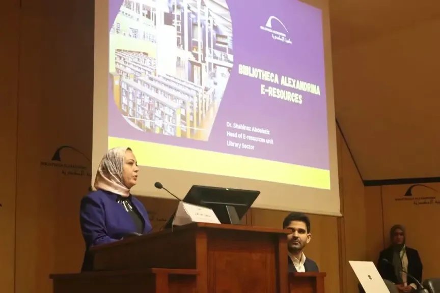 مكتبة الإسكندرية تطلق سلسلة تدريبية عن الذكاء الاصطناعي والنشر