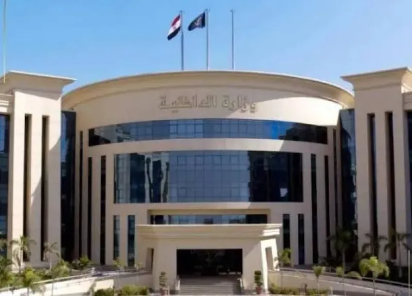 تنفيذا لتوجيهات الرئيس.. الداخلية تعلن عن تيسيرات جديدة لإصدار التراخيص من وحدات المرور