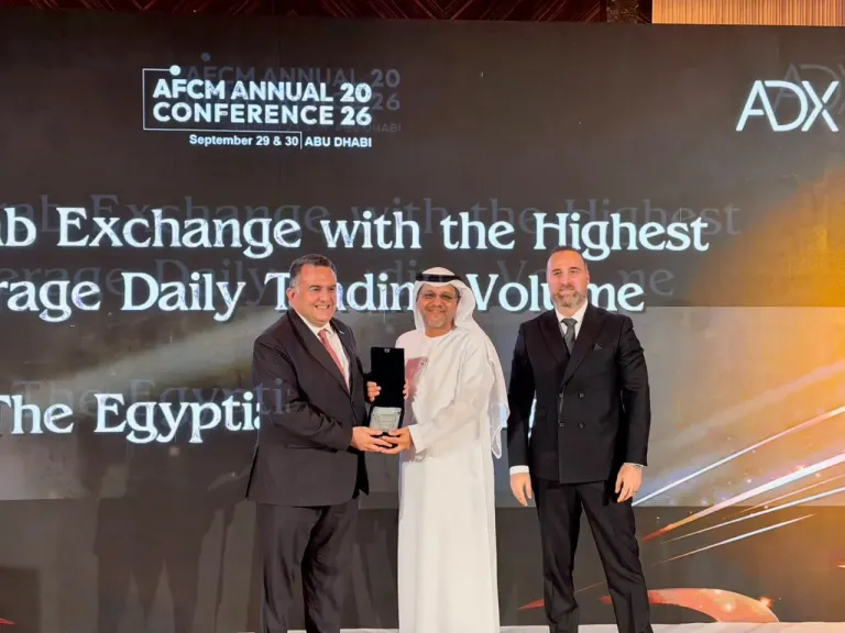 البورصة المصرية تحصد جائزتين إقليميتين في مؤتمر أسواق المال العربية
