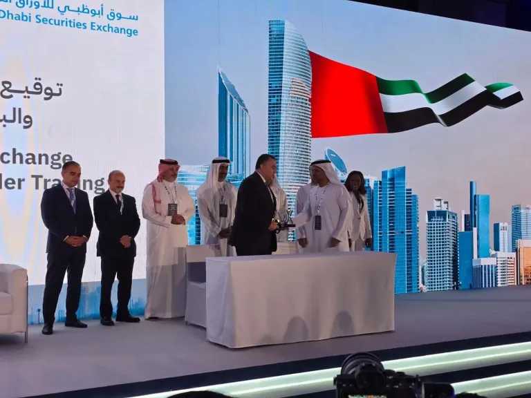 البورصة المصرية وسوق أبوظبي يوقعان مذكرة لدعم الاستثمار الدولي