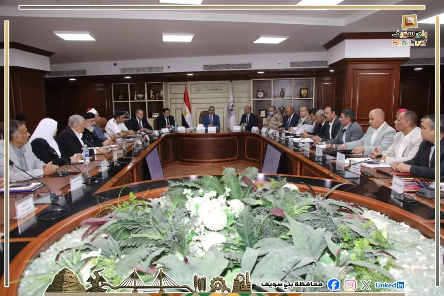 محافظ بني سويف يوجه بتركيز الإنفاق على المشروعات ذات الأولوية
