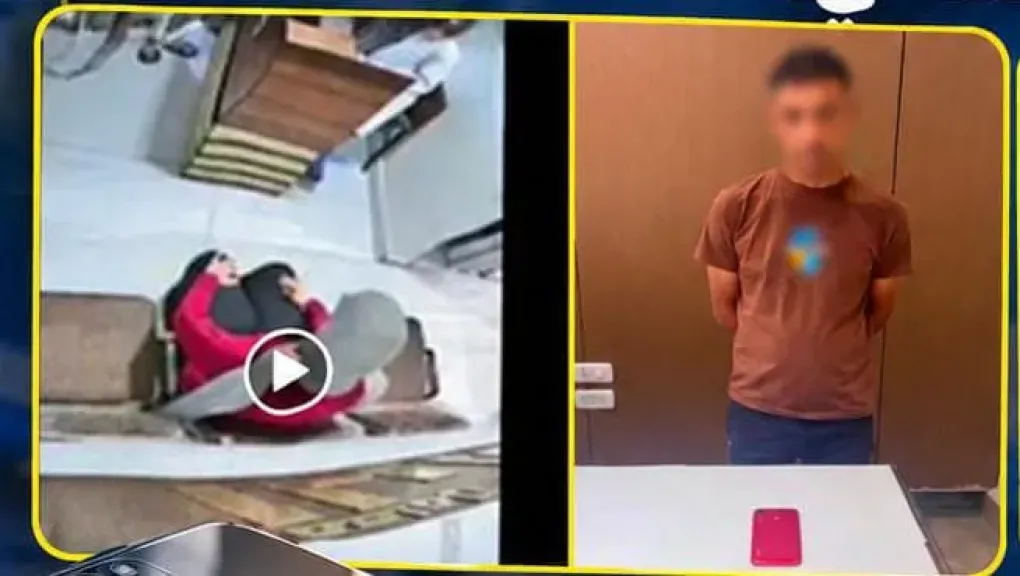 مباحث شبين الكوم تكشف ملابسات سرقة هاتف من معمل تحاليل وتضبط المتهم