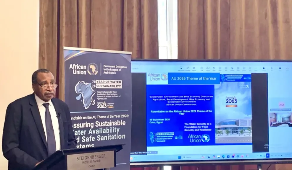 المنظمة العربية للتنمية الزراعية تشارك في مائدة مستديرة للاتحاد الأفريقي حول استدامة المياه وتحقيق أهداف أجندة 2063