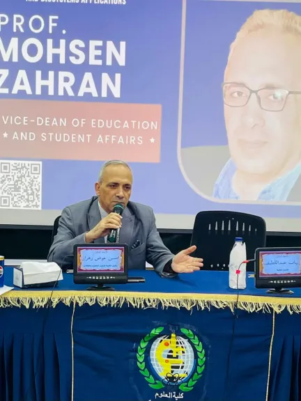 كلية العلوم تناقش «فيزياء الأنظمة المركبة» وتطبيقاتها الحيوية في ورشة عمل