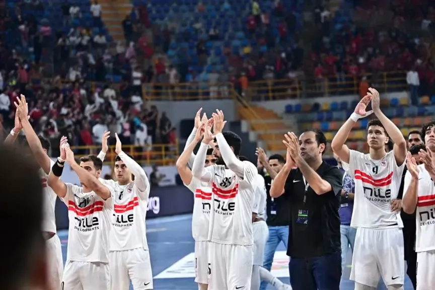 الزمالك لكرة اليد 
