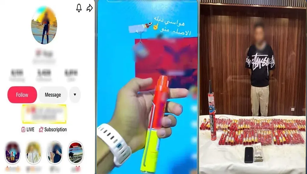 «صفحة سرية وألعاب نارية».. ضبط عاطل بالقليوبية يروج للمفرقعات عبر السوشيال ميديا