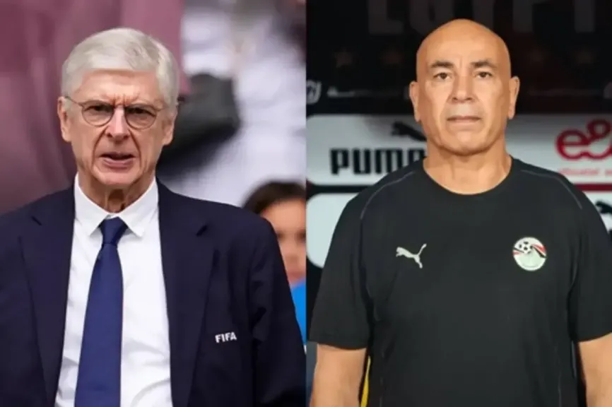 بحضور فينجر و حسام حسن .. كاف ينظم”مؤتمر استراتيجية كاف”