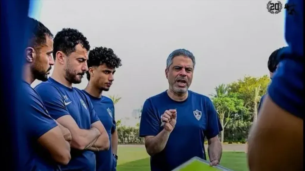 الزمالك يدخل معسكرًا مبكرًا استعدادًا للأهلي.. ومعتمد جمال يرفع شعار «التركيز الكامل»