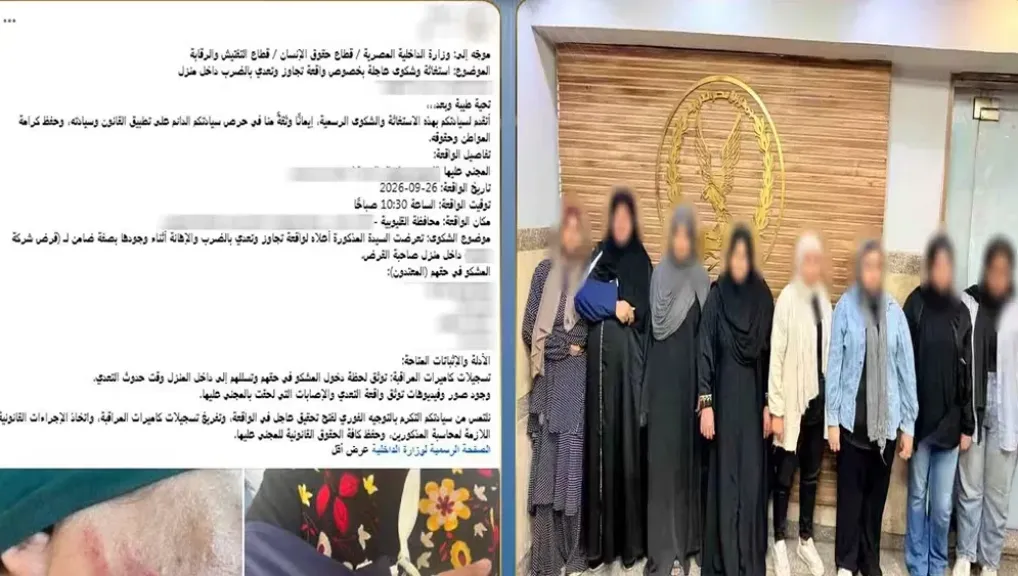 مشادة بسبب مديونية تنتهي بالضرب.. ضبط 8 سيدات في قليوب