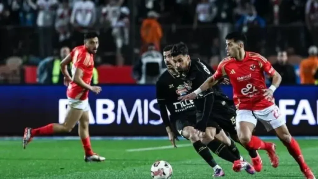 غيابات القمة.. الأهلي والزمالك يفتقدان 5 لاعبين قبل مواجهة الأحد