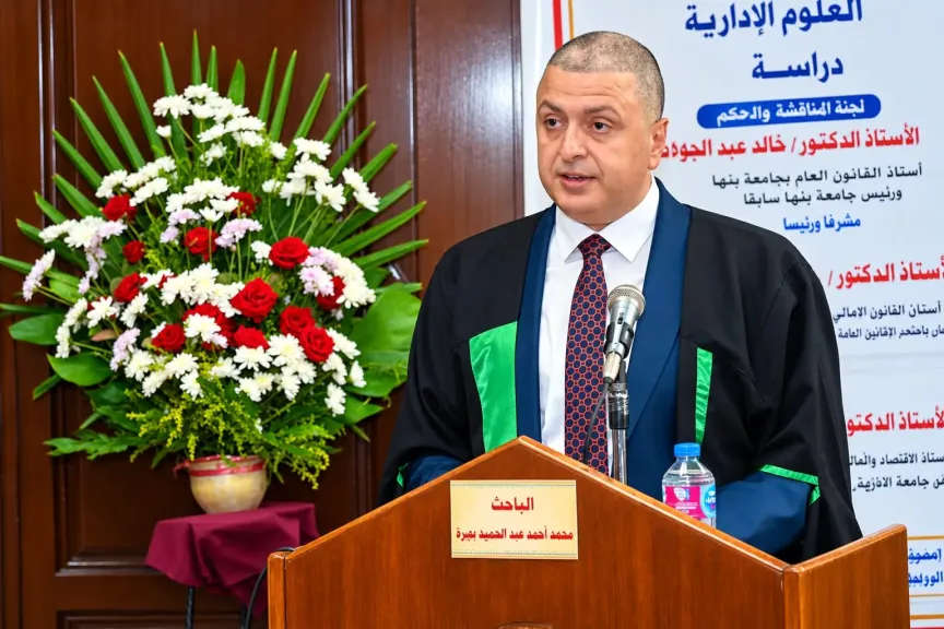 المستشار القانوني للهيئة القومية للبريد يحصل على الدكتوراه في الحقوق بتقدير ممتاز عن التحكيم في العقود الإدارية